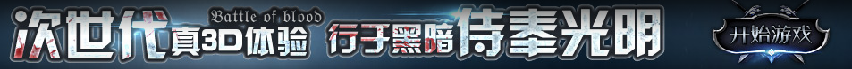 五台县新闻网