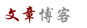 五台县新闻网